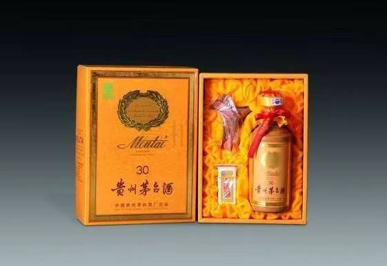 萍乡年份茅台酒回收