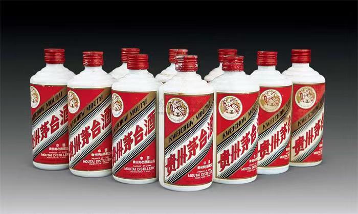 萍乡茅台酒回收